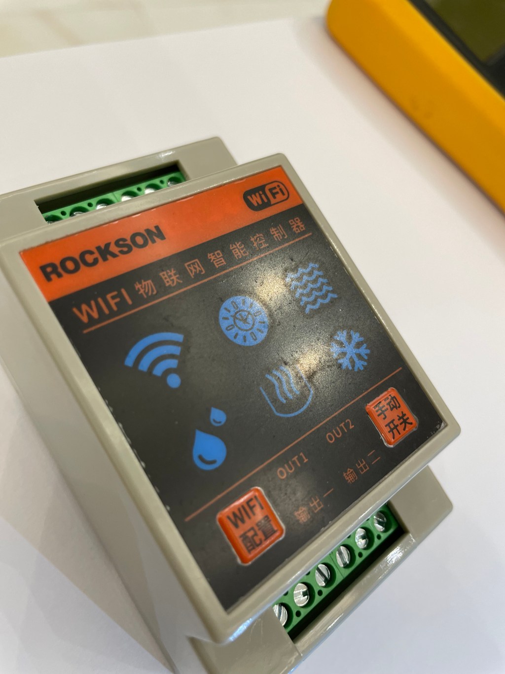 جهاز استشعار مستوى الماء في الخزان يعمل بالوايفاي&nbsp;WIFI